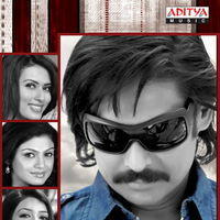 Rajendra Movie Wallpapers | Picture 123476